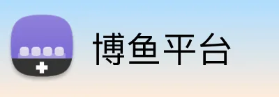 博鱼平台 Logo